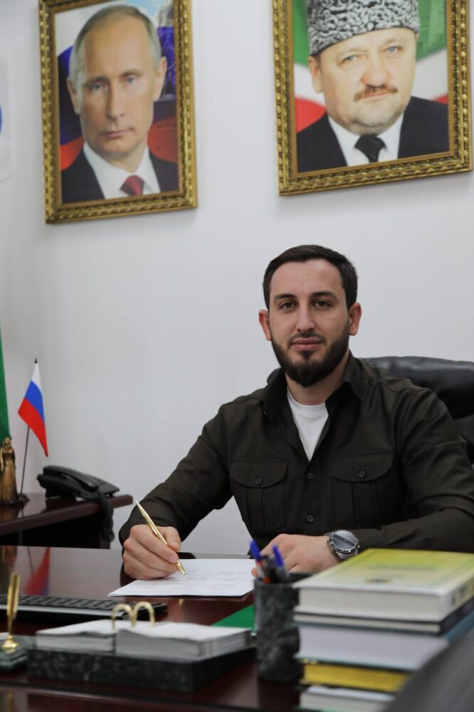 Руководитель