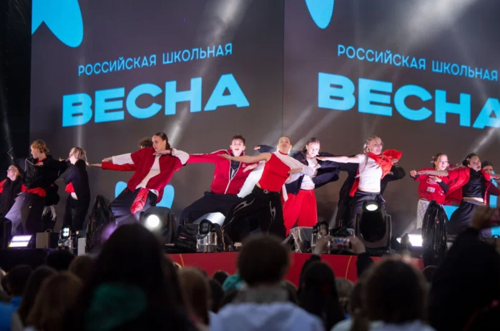 Названы обладатели Гран-при проекта «Российская школьная весна»