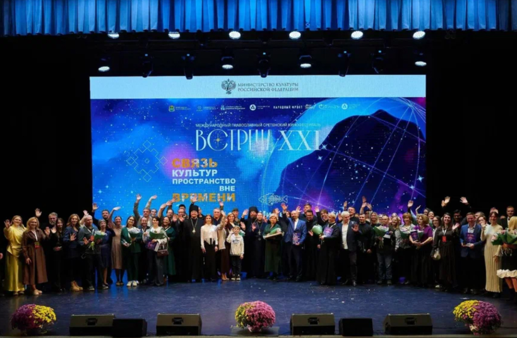 Кино, дискуссии и фотовыставка: итоги «Встречи» в Обнинске